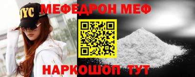 спиды Гай