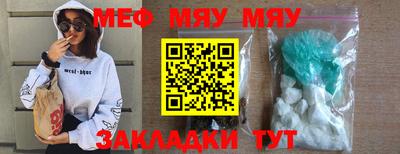 спиды Гай