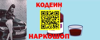 МДМА Гагарин