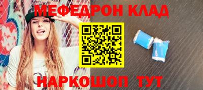 спиды Гай