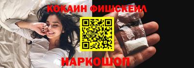 спиды Гай