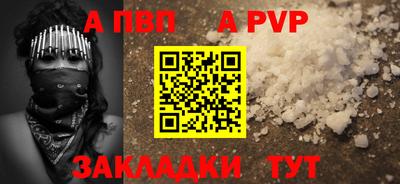 экстази Гатчина