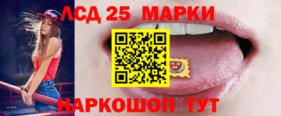 экстази Гатчина