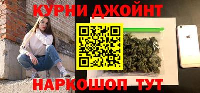 экстази Гатчина
