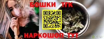 МДМА Гагарин