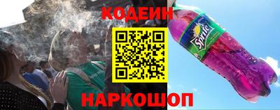 экстази Гатчина