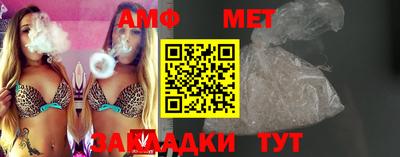 экстази Гатчина