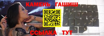 МДМА Гагарин