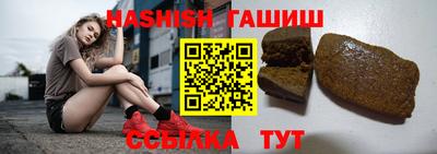 экстази Гатчина