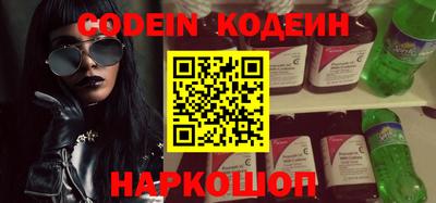 экстази Гатчина
