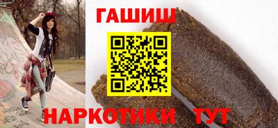 МДМА Гагарин