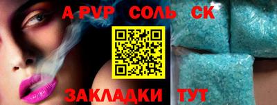 МДМА Гагарин
