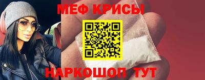 экстази Гатчина