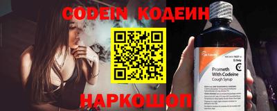 экстази Гатчина