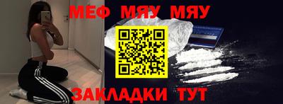 экстази Гатчина