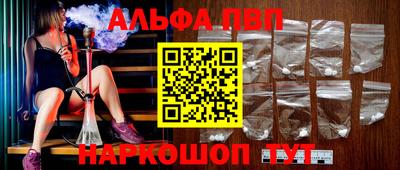 мдпв Когалым